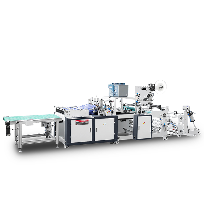 SNW-RQL series PP/OPP/PE Multi-Functional Side Sealing Bag Making Machine